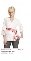 doie organic cotton coupon code